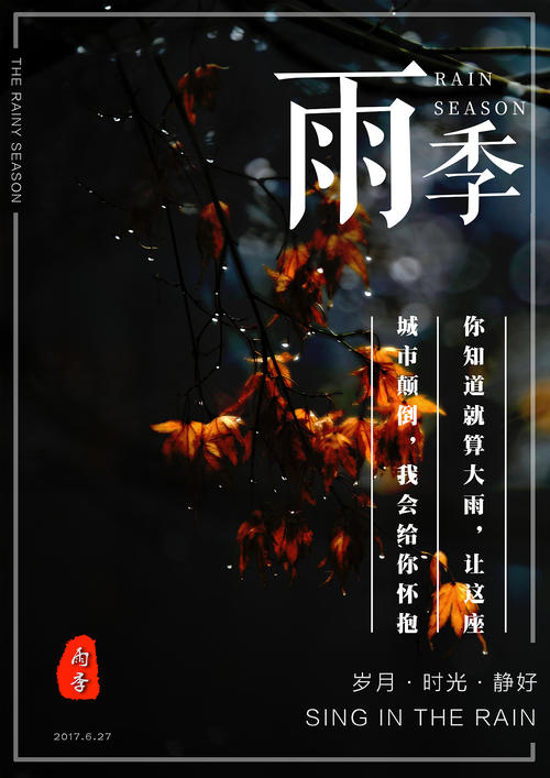 拉格朗日学院文凭毕业证怎么制作